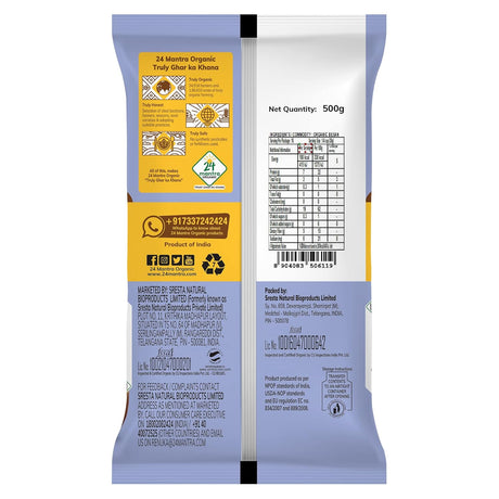 24 Mantra Organic Besan Flour 500g