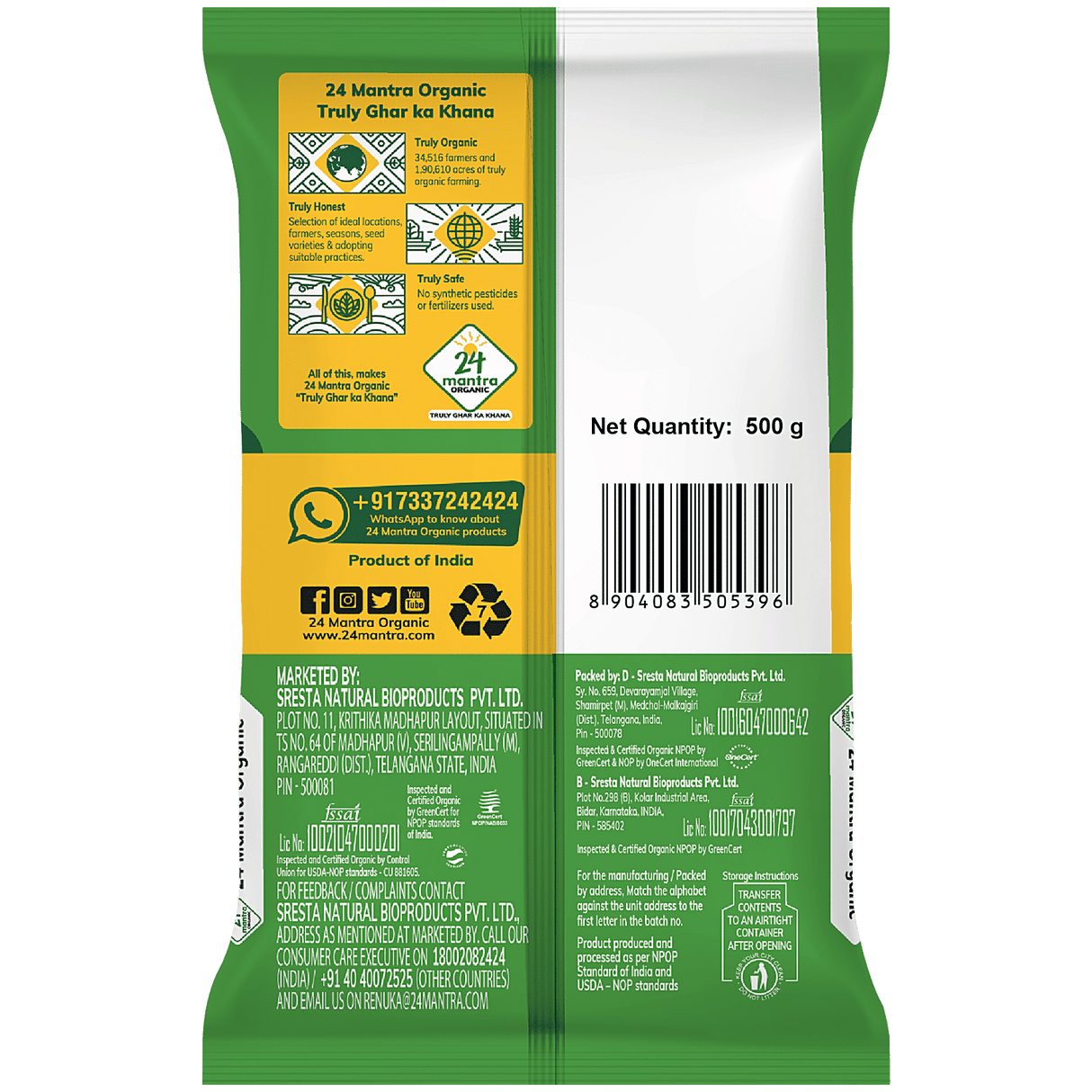 24 Mantra Organic Kabuli Chana 500g