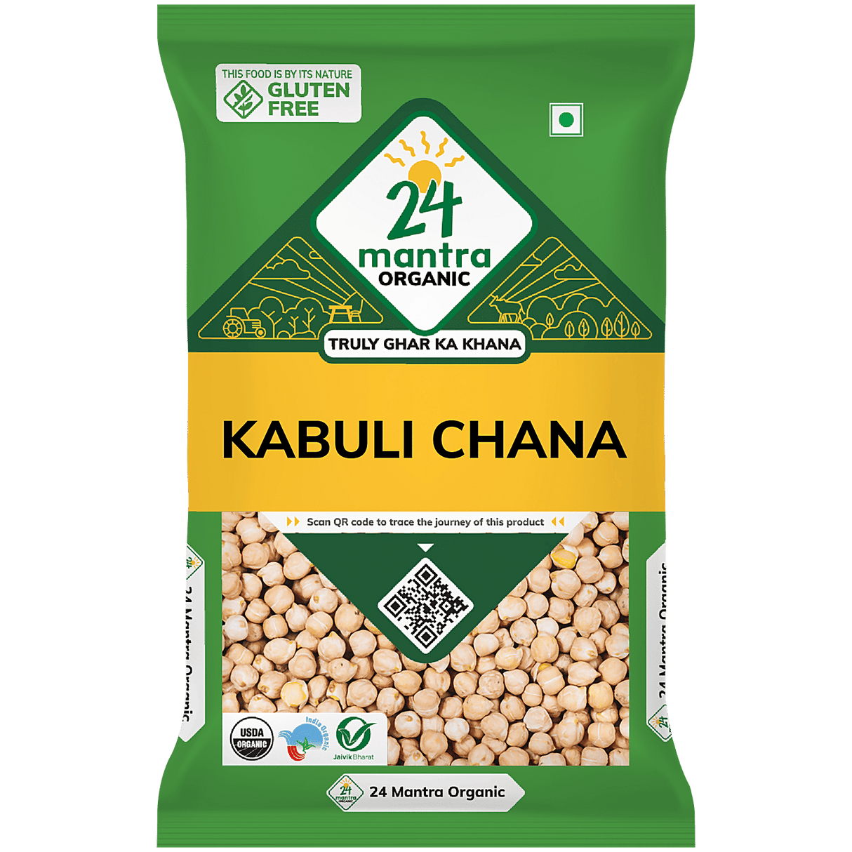 24 Mantra Organic Kabuli Chana 500g