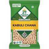 24 Mantra Organic Kabuli Chana 500g