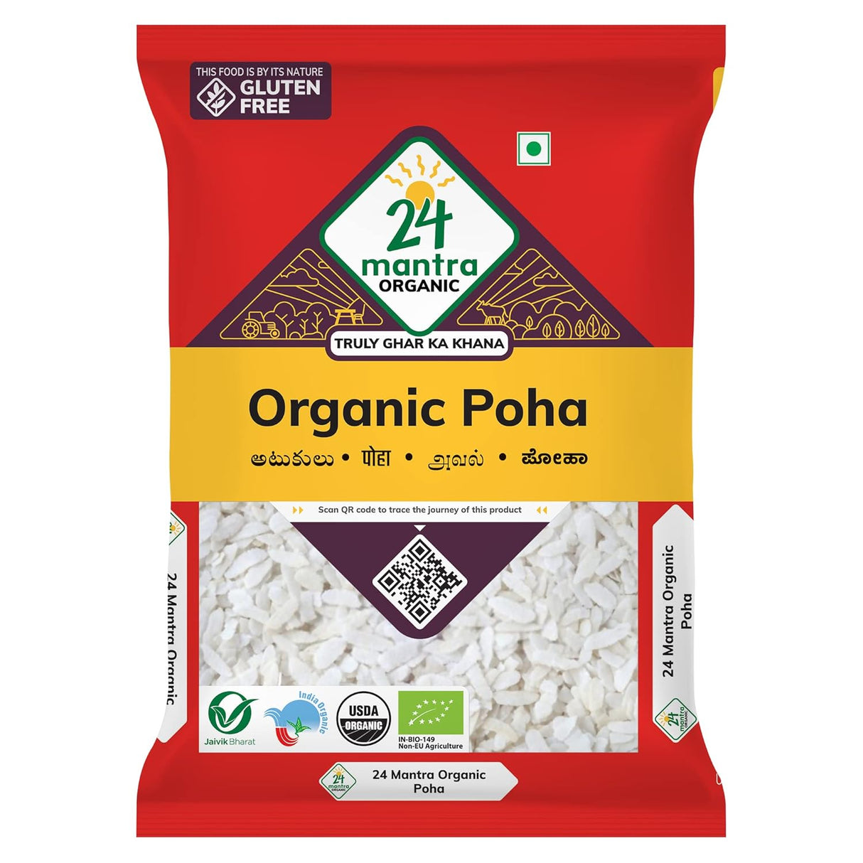 24 Mantra Organic Poha 500g