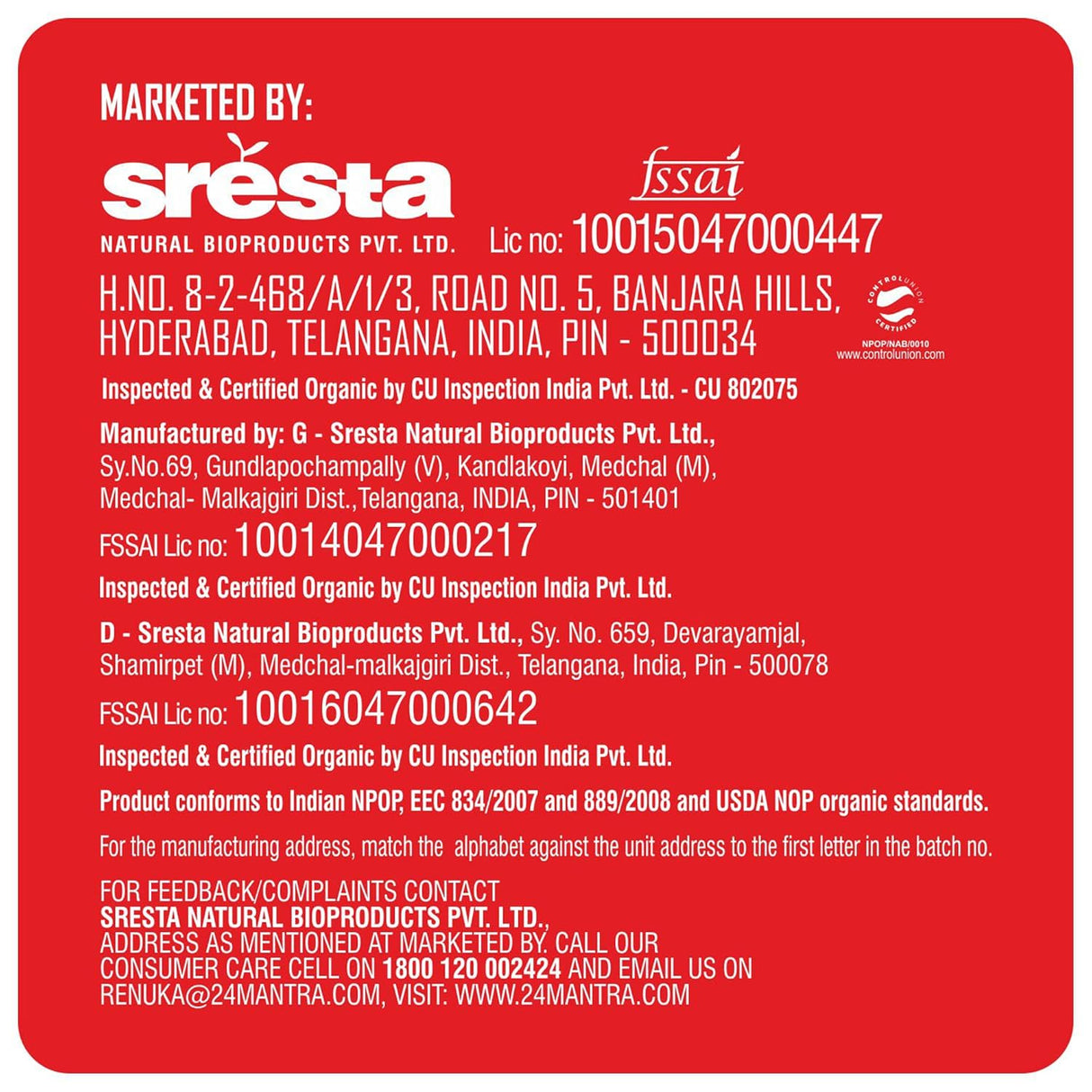 24 Mantra Sambar Powder 100g