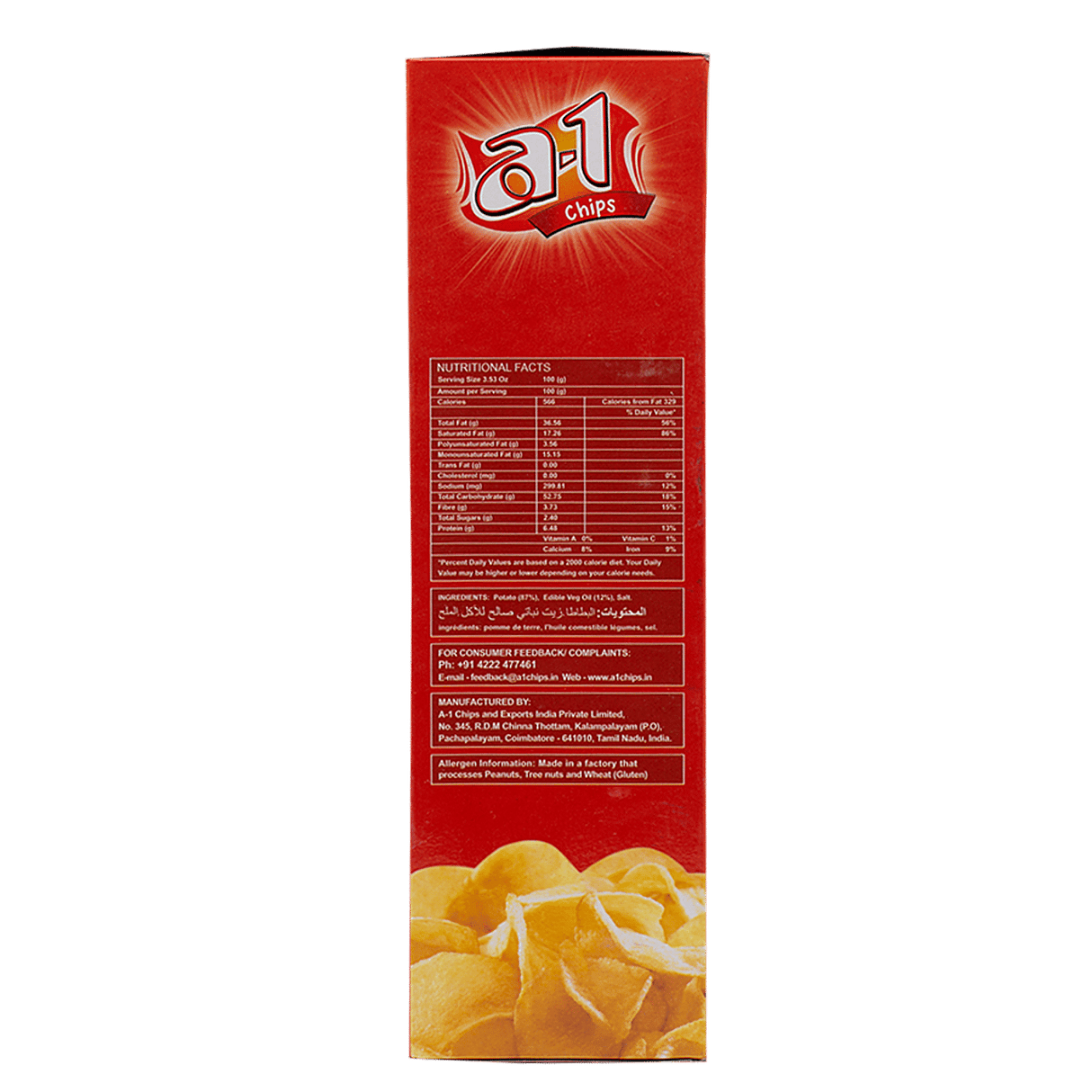 A-1 Chilli Tomato Potato Chips Box 200g