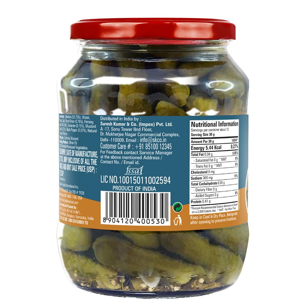 Abbies Cornichons In Brine 670g