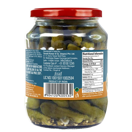 Abbies Cornichons In Brine 670g