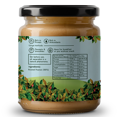 Ambriona Unsweetened Peanut Butter 200g