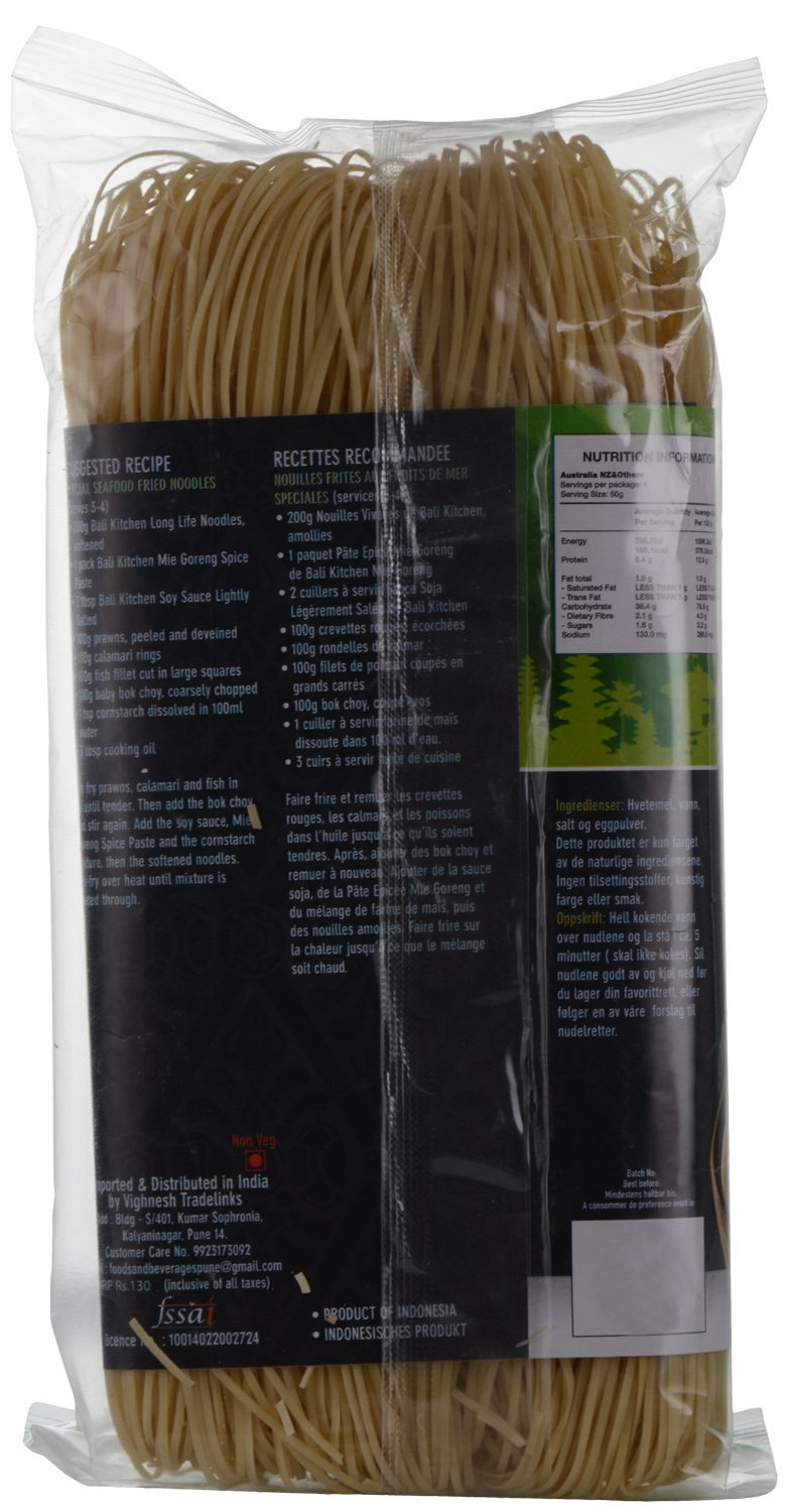 Bali Kitchen LongLife Noodles With Eggs 200g