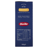 Barilla Rigatoni Pasta 500g