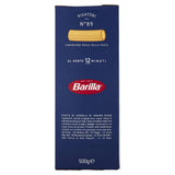 Barilla Rigatoni Pasta 500g