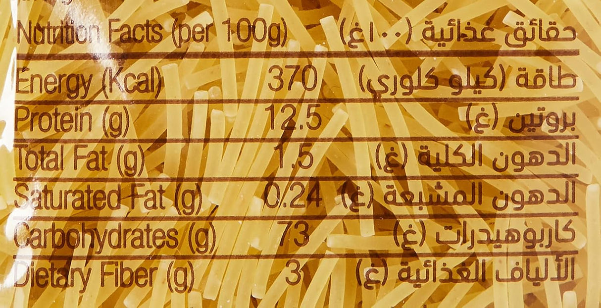 Emirates Macaroni Vermicelli 400g