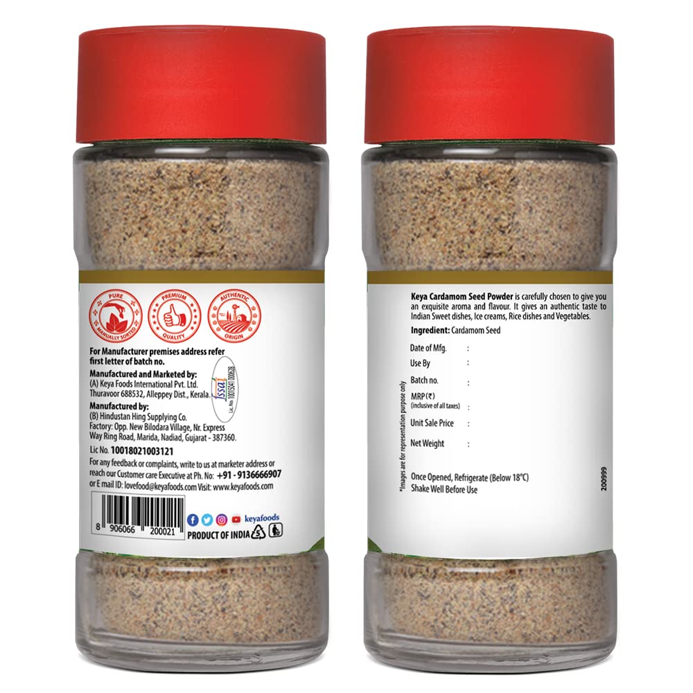 Keya Cardamom Seed Powder 50G