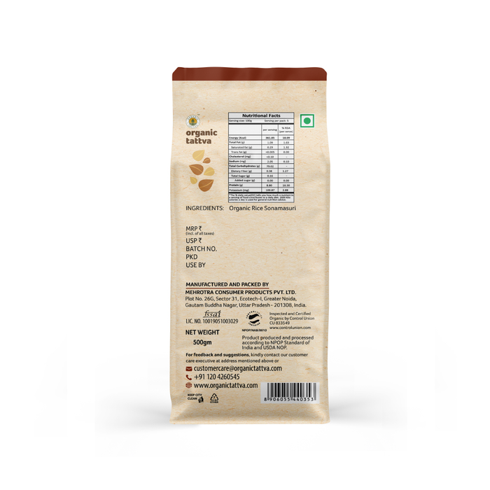 Organic Tattva Rice Flour 500g