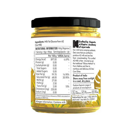 Pure Foods A2 Ghee 500ml