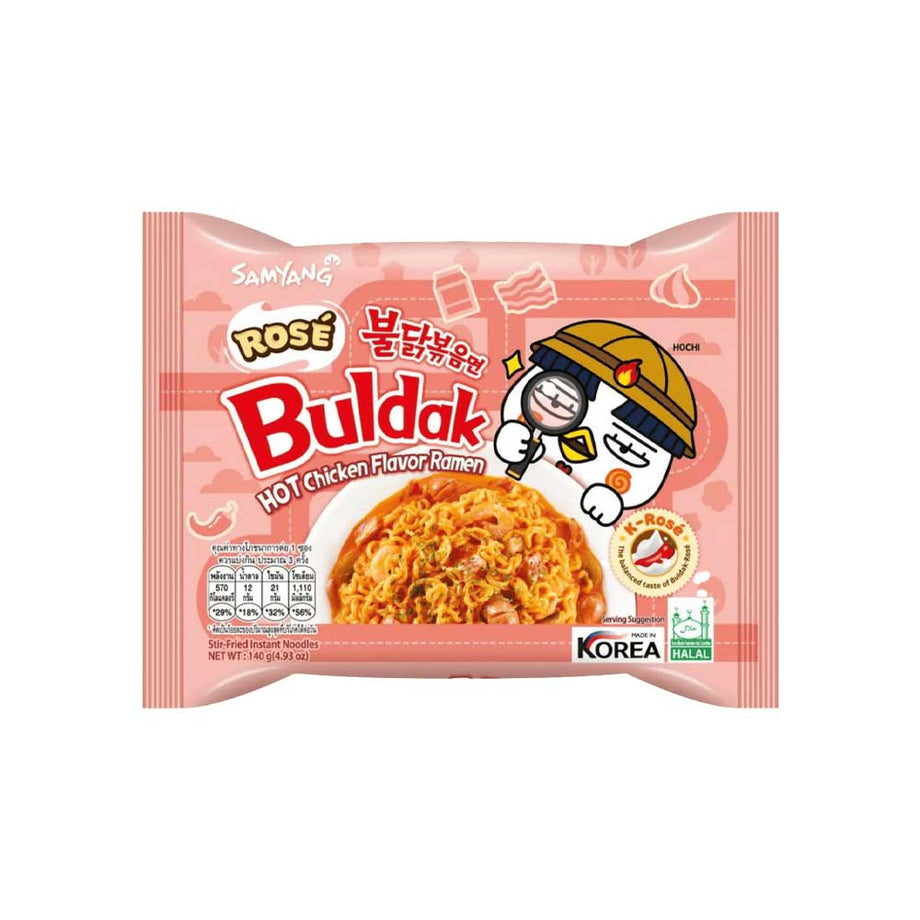 Buldak Kimchi Hot Chicken Flavor Ramen - Samyang - 140 g