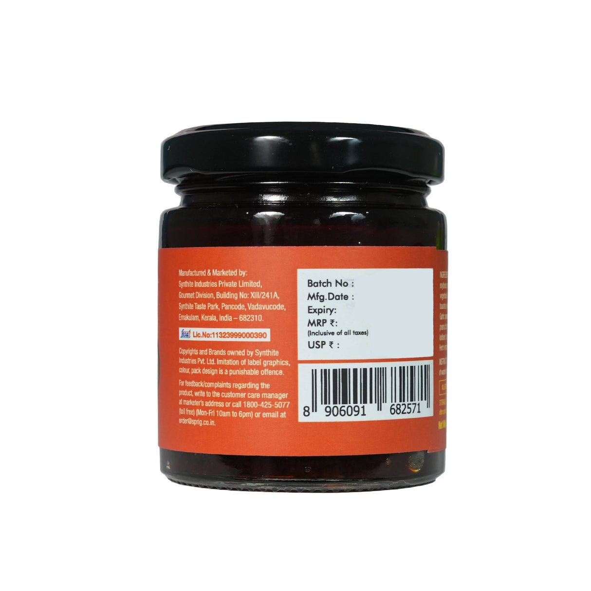 Sprig Harissa Paste 125G