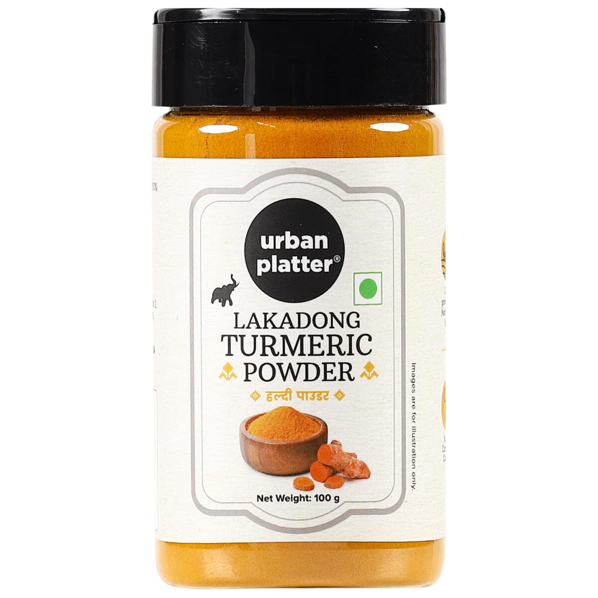 Urban Platter Lakadong Turmeric Powder 100g