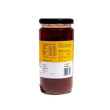 Awe Harissa Sauce 350g