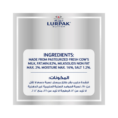 Lurpak Butter Salted 200g