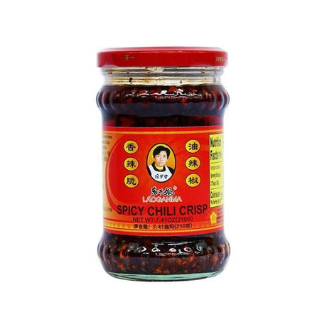 SPICY CHILLI CRISP  210G - Chennai Grocers