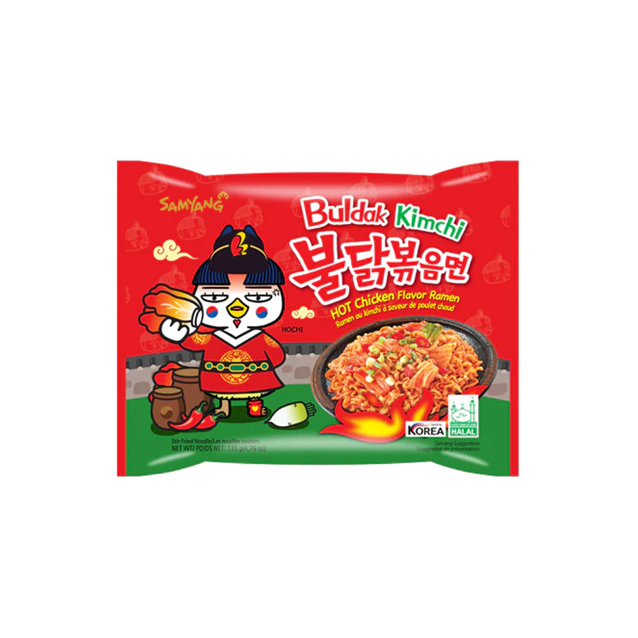 Samyang Buldak Cheese Hot Chicken Flavour Ramen 140g – Home Sick