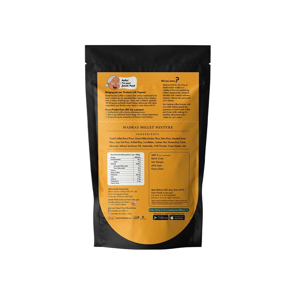 SKC Classic Millet Mixture 95g