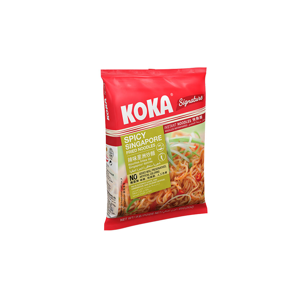 Koka No Msg Spicy Singapore Fried Noodles 85g