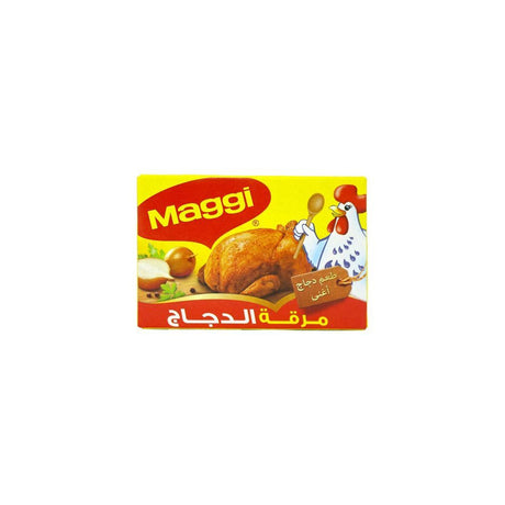 Maggi Chicken Cubes 20G